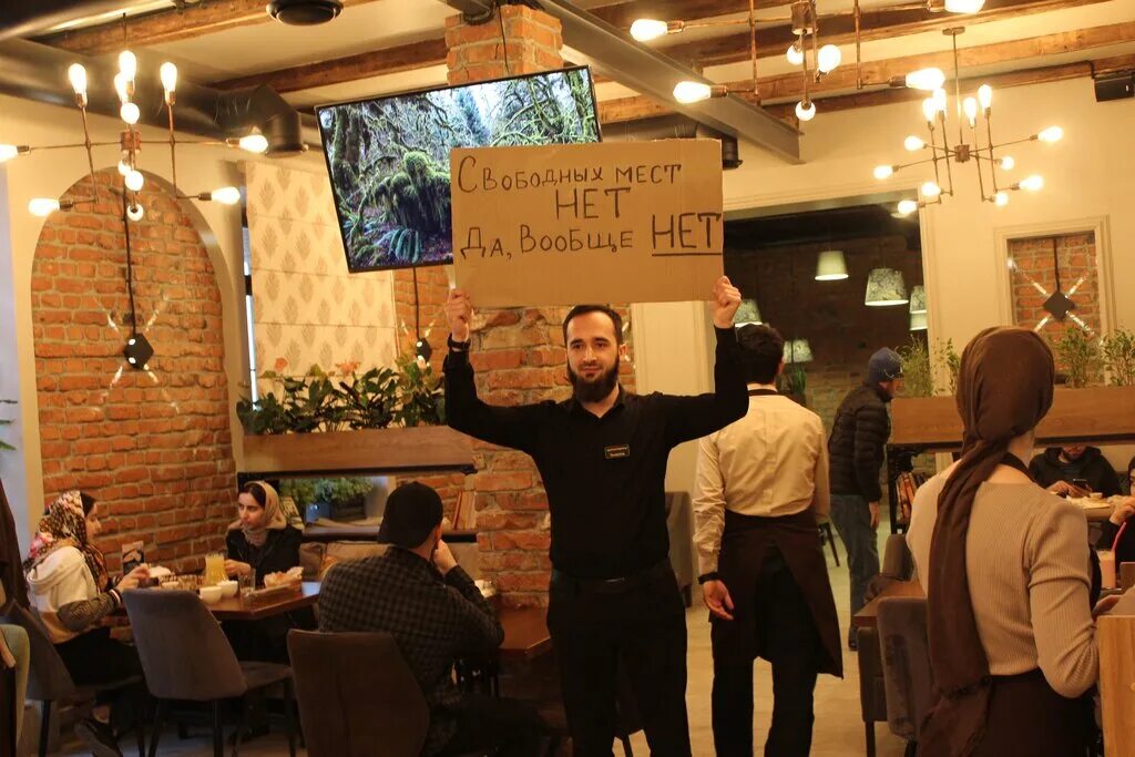 Кофе в банке кофейня. Ешь кафе хасавюрт. Кафе в городе хасавюрт. Хасавюрт кофе. Кофейни хасавюрта.