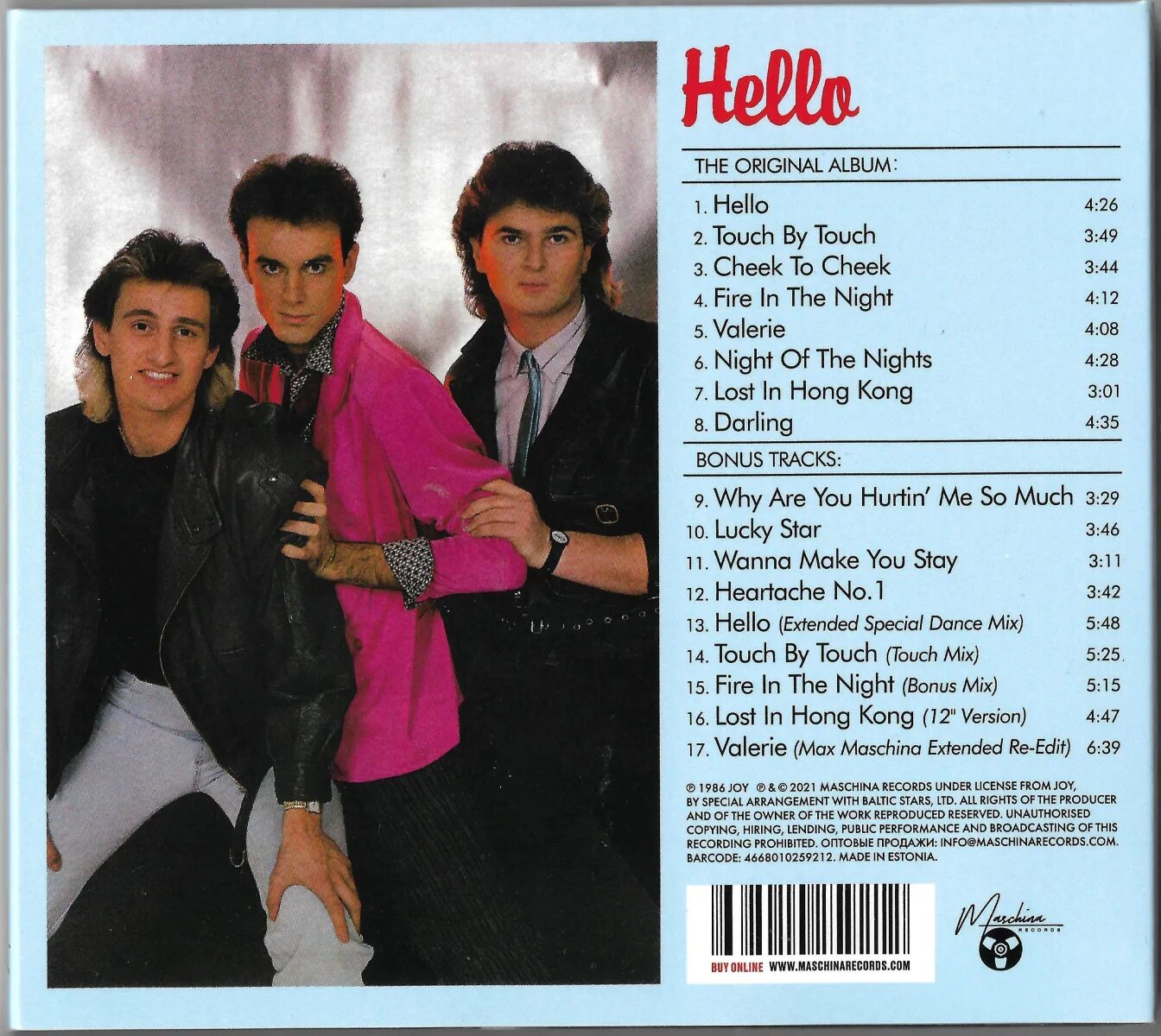 Группа hello. Joy группа 1986. Группа Joy 1988. Joy группа 1986 диск. Joy 1986 hello CD.