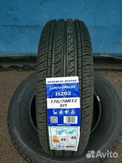 Headway 175 70 r13