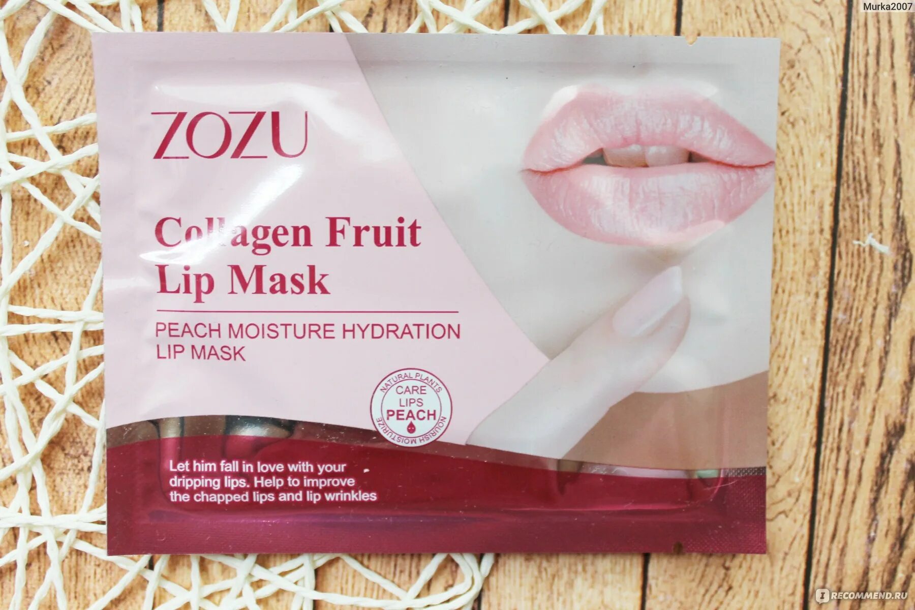 Zozu lip mask. Маска патчи для губ zozu collagen fruit. zozu collagen fruit lip mask отзывы. патчи для губ с молочными протеинами collagen lip mask zozu. zozu collagen fruit lip mask как пользоваться.