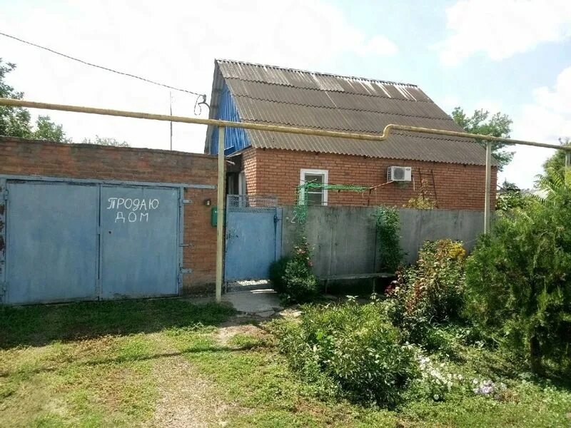 День освобождения новопокровской краснодарского. День освобождения новопокровской краснодарского. Погода в станице ильинской краснодарского края. Погода в станице ильинской краснодарского края. Погода в станице ильинской краснодарского края.