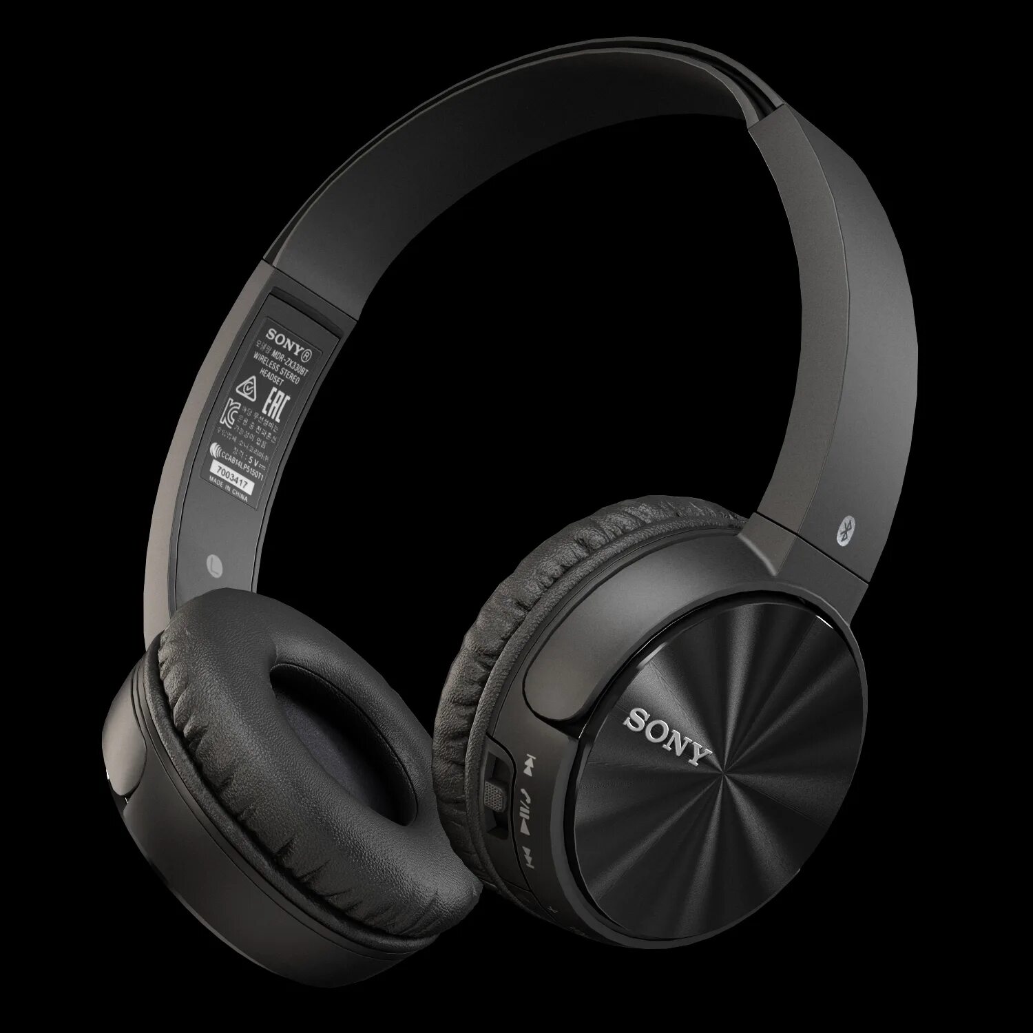 Сони MDR-zx330bt. Sony MDR zx330. Наушники Sony MDR-zx330bt. Sony MDR-zx330bt белые.