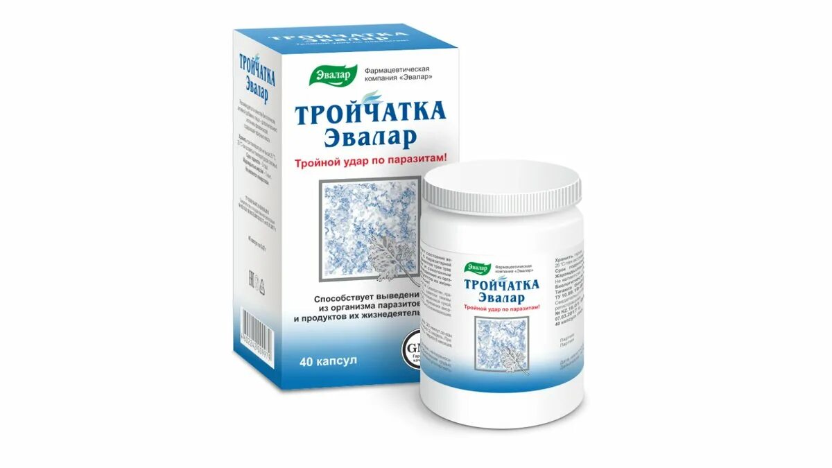 Какие лекарства входят в тройчатку. Какие лекарства входят в тройчатку
