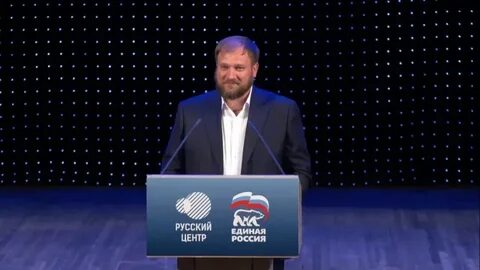 Феникс директор