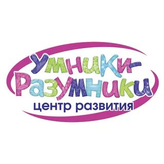 Ищем детского автора