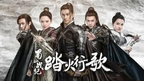 Legend with english subtitles