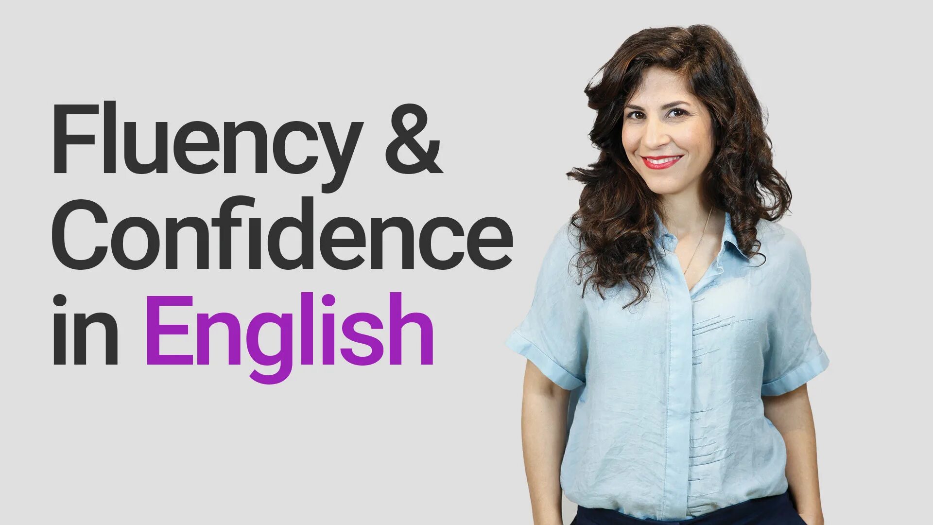 Speak fluent. Английский fluently. Fluent English. English Fluency. Fluency in English.