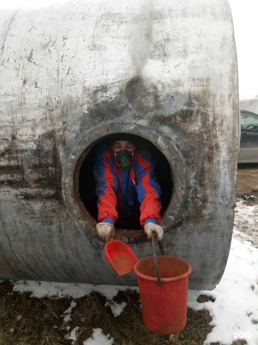 Промывочно-пропарочная станция ж д цистерн. Пропарка жд цистерн. Зачистка резервуаров азс азс. Зачистка рвс от нефтепродуктов. Зачистка рвс от нефтепродуктов.