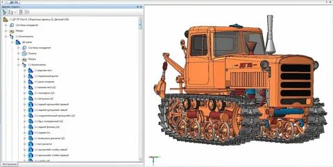 Устройство трактора дт 75
