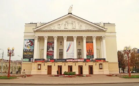 Татарский театр и балет