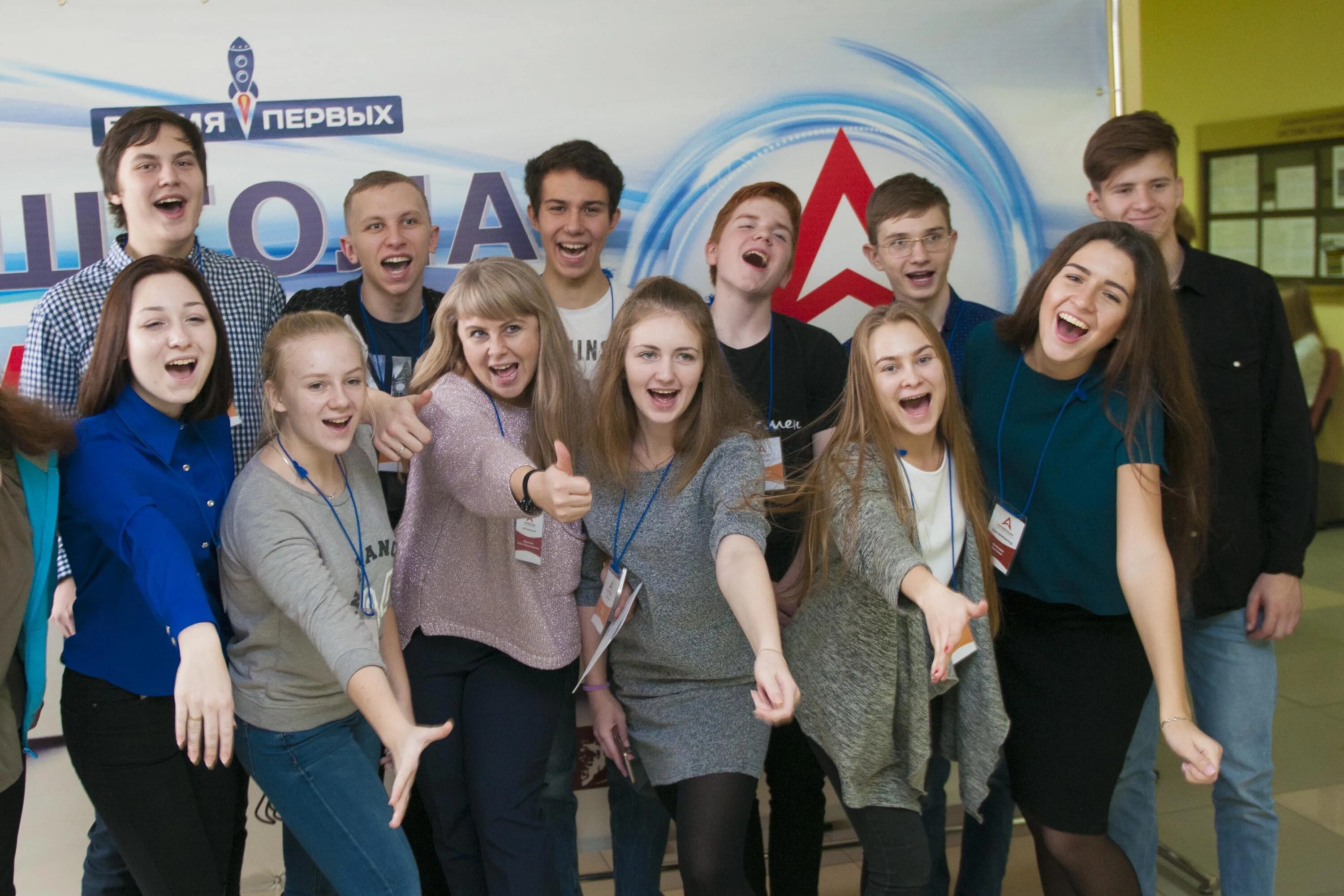 поступление в вуз. современный студент. общение студентов. поступление в техникум. поступление в вуз абитуриент.