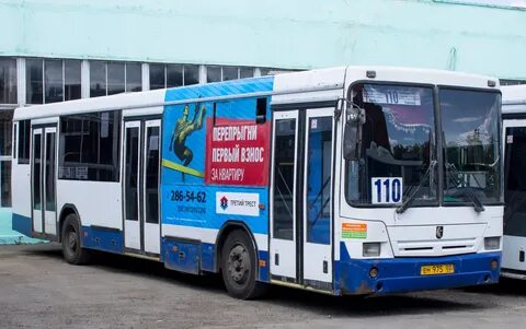 Автобус 352