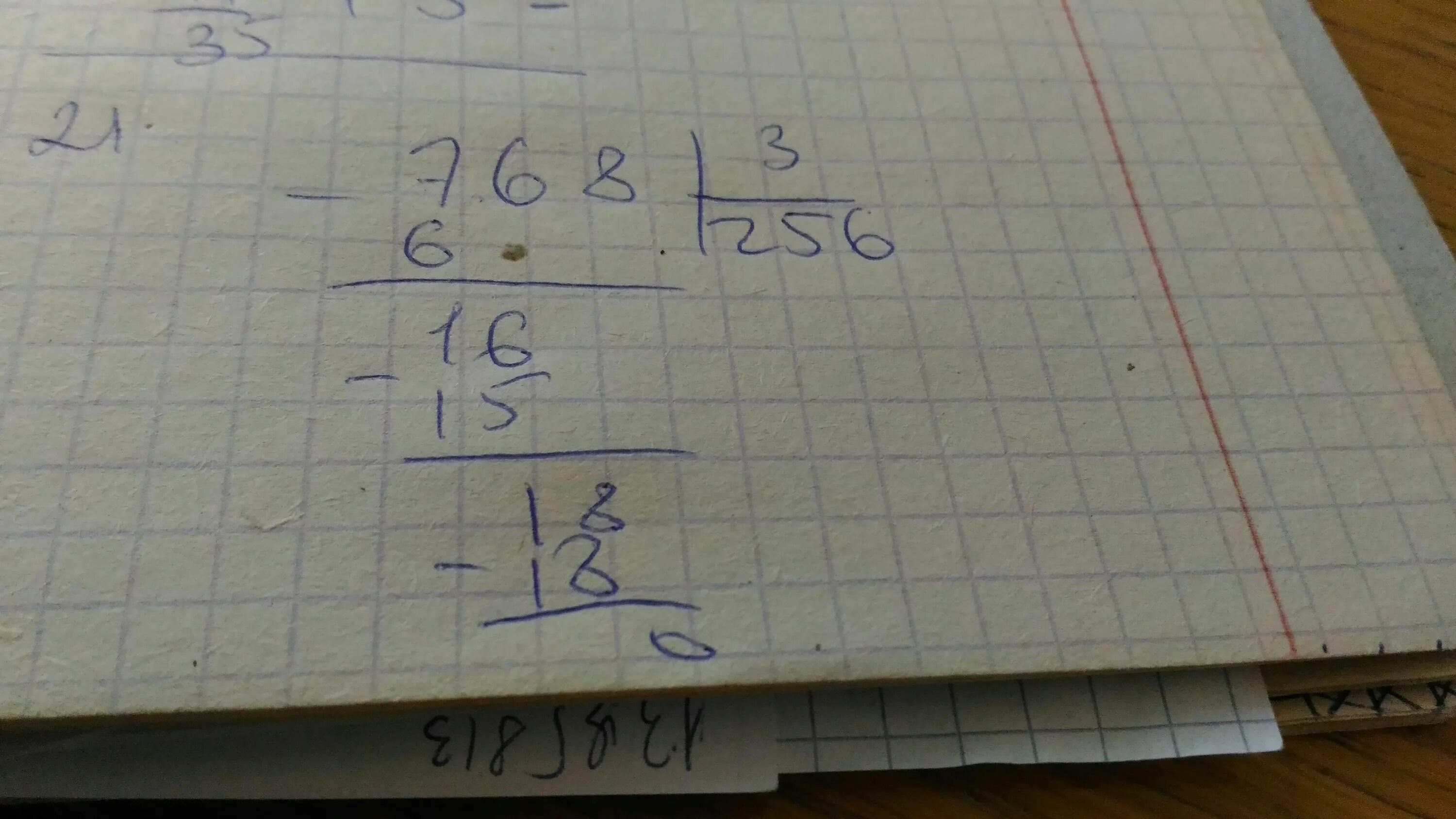 Поделить на 3 столбиком\. 768 Разделить на 3. 768 Поделить на 3 в столбик. Деление столбиком 768 разделить на 3. 3 8 разделить на 3 решение