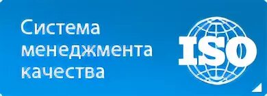 Картинка смк
