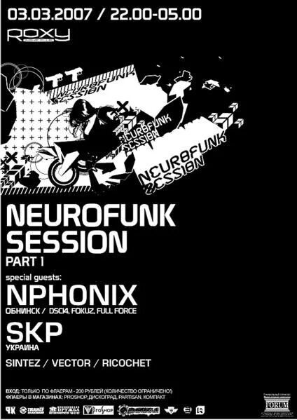 Part sessions. Part sessions