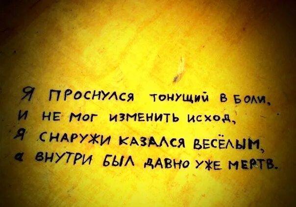 Чем был болен дали