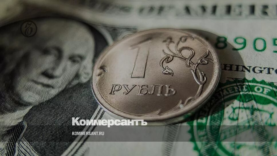 30 долларов в рублях в россии. Валютная политика ФРС США фотографии.