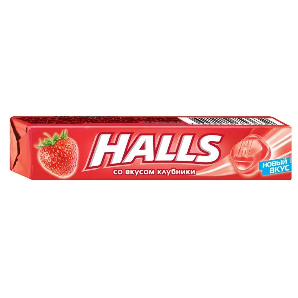 Halls вкусы. Леденцы Halls 25 г клубника. Леденцы Холлс клубника 25гр. Halls упаковка. Halls конфеты.