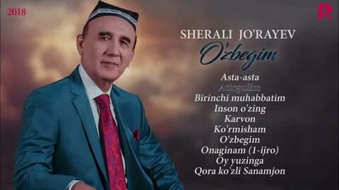 Шерали джураев mp3