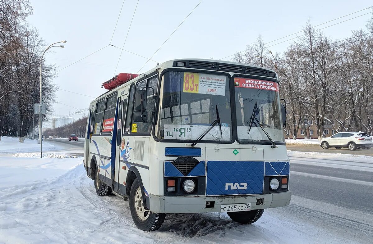 Автобус кемерово плотниково. Автобусы Кемерово ПАЗ 32054. ПАЗ 32054 Кемерово. ПАЗ 32054 2020. ПАЗ 32054 Кузбасс.