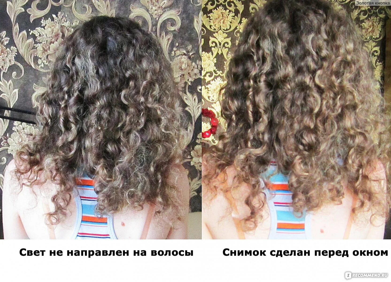 Кудрявый способ мытья головы. Кудрявый метод мытья волос для кудрявых средства. эффект кудрявых волос после мытья. сушить волосы кудрявым методом. мыть голову кудрявым методом.
