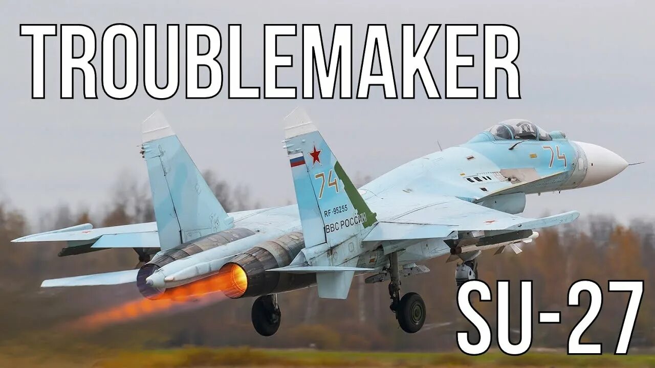 Высота су 27