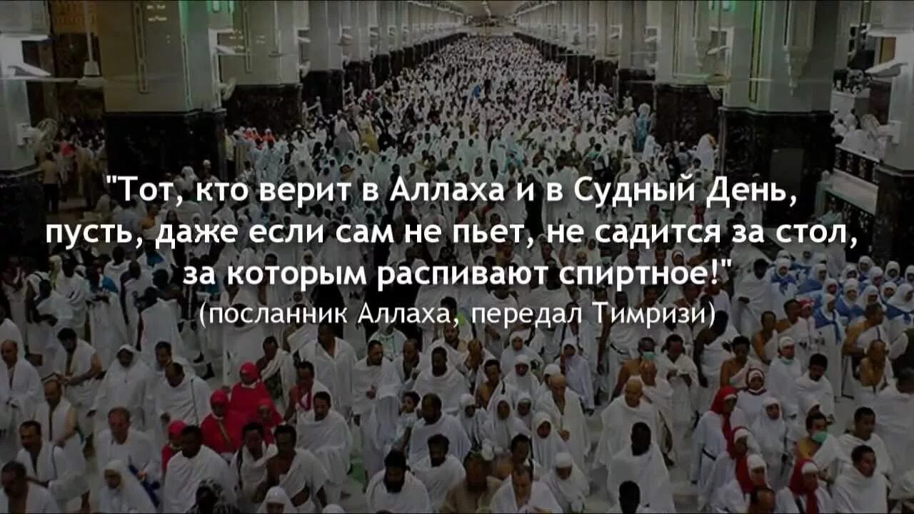 Верь в всевышнего. Судный день аллах. верь в аллаха. верьте в аллаха. кто верит в аллаха.