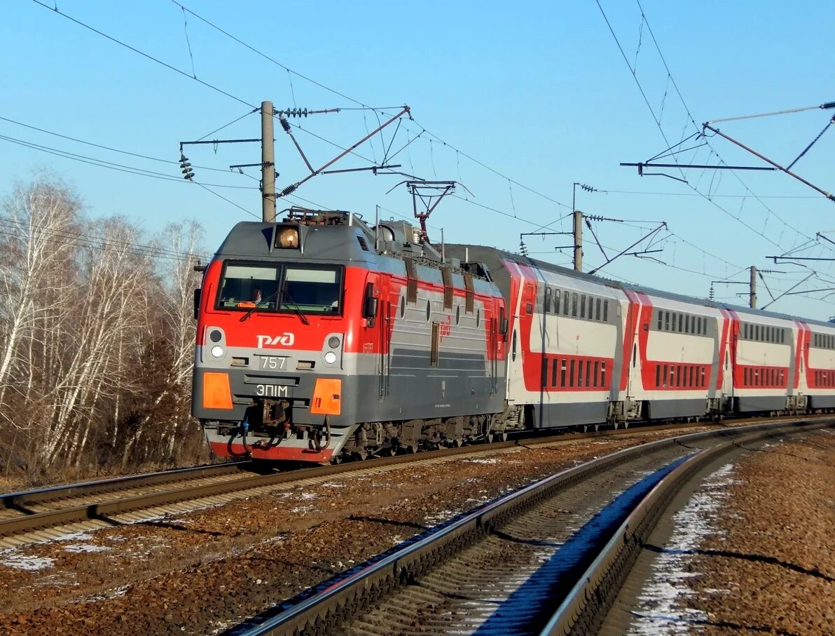 Пермь 1 поезда. Электровоз эп1м. Эп1м РЖД. Эп2дм-0300. Эп1м Новороссийск.