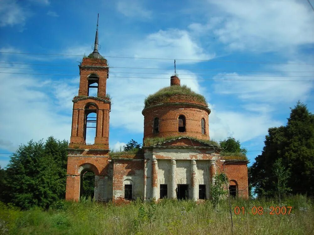 Карта калужской области с районами и деревнями. Калужская обл бабынинский р н. Районы калужской области. Карта бабынинского района калужской области. Бабынинский район калужской области.