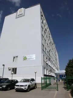 Ранхигс волгоград