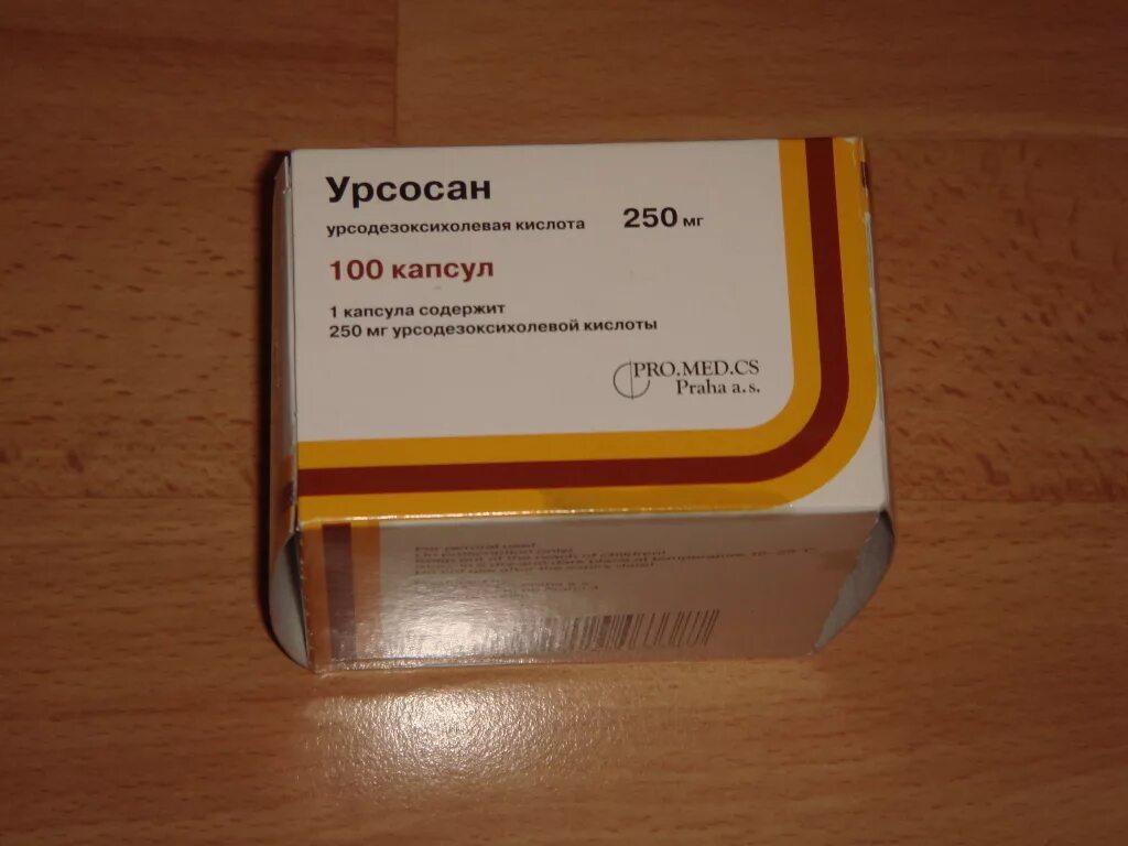 Урсосан для желчного пузыря. Урсосан 250 мг производитель. Урсосан капсулы 250 производитель. Урсосан 750 мг. Урсосан 250 100 капсул.