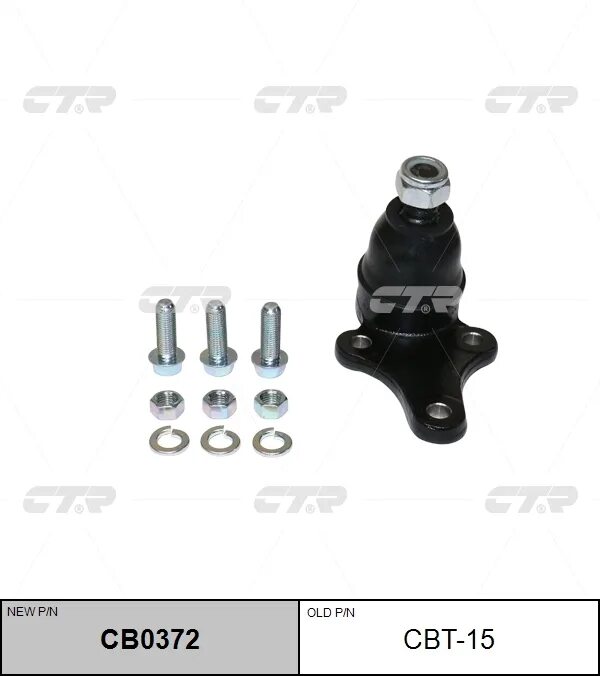 Ctr cbt. Ctr cbt90 шаровая опора. toyota шаровая опора 15. sb-a372 шаровая. нижняя шаровая хайлюкс.