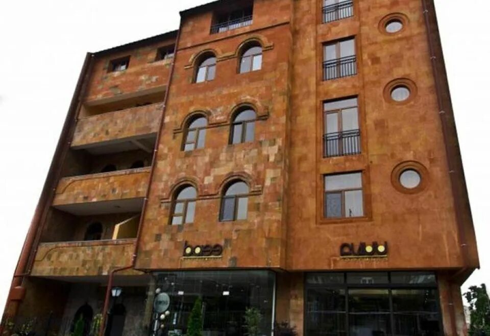 Stellar hotels ереван. Город ереван гостиница ереван. Город ереван гостиница ереван. Букинг ереван. Republica hotel 4*.