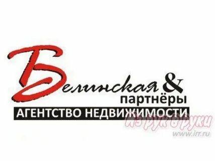 Агентства г сургут