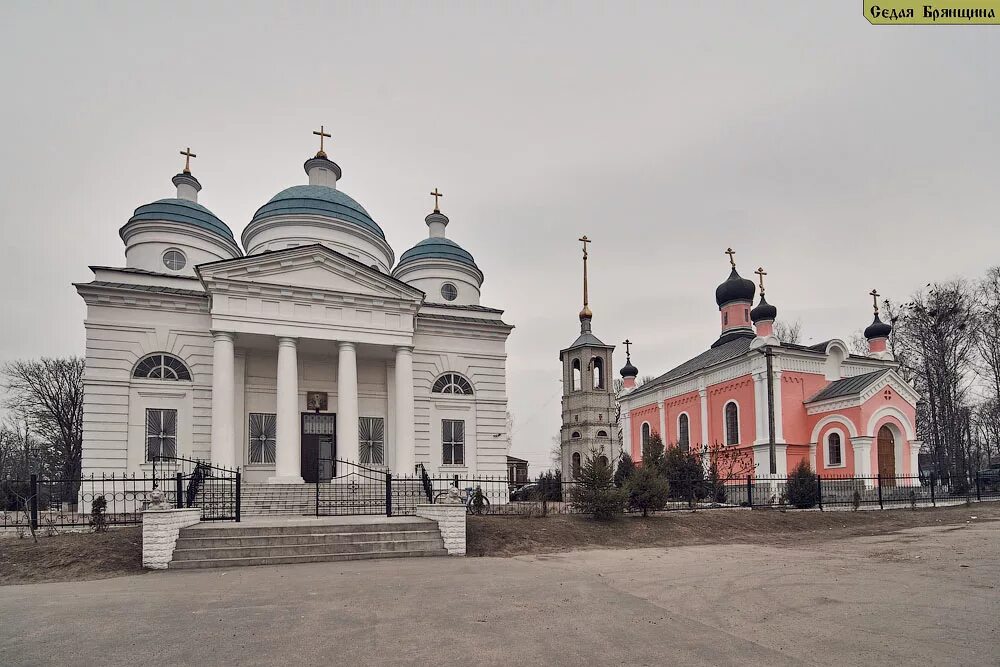 Прогноз погоды мглин. Церковь Мглин Брянской области.