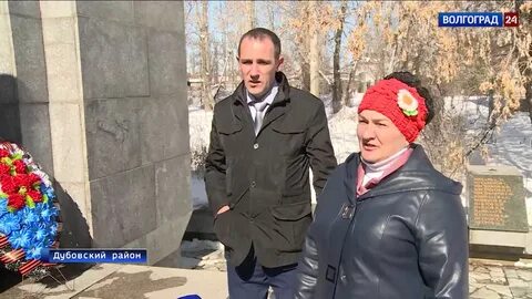 Погода в дубовке на декабрь
