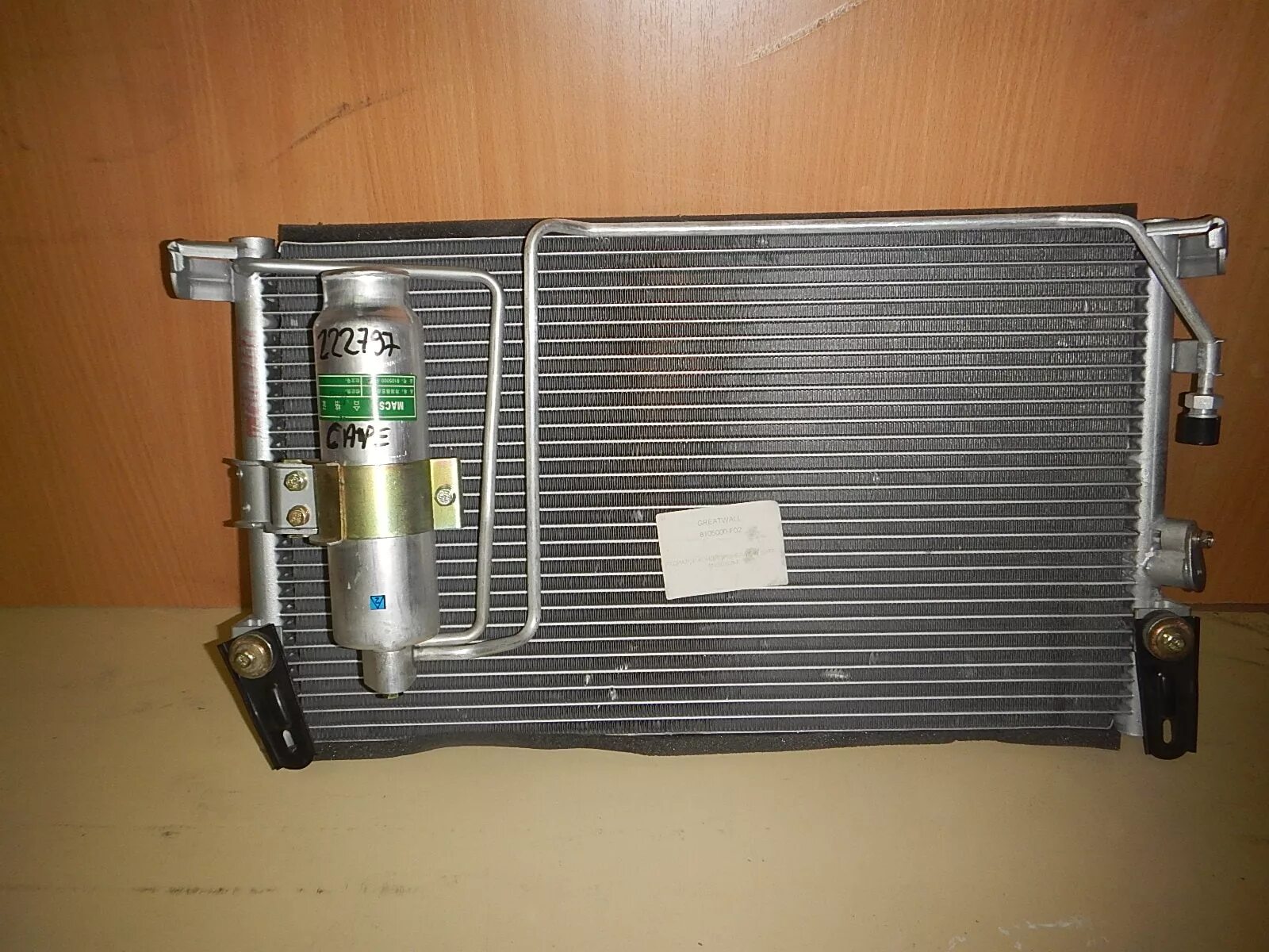Радиатор вингл 5. 8105000-f00. Радиатор кондиционера great wall safe f1. Радиатор кондиционера great wall deer. Радиатор грейт вол сейф.