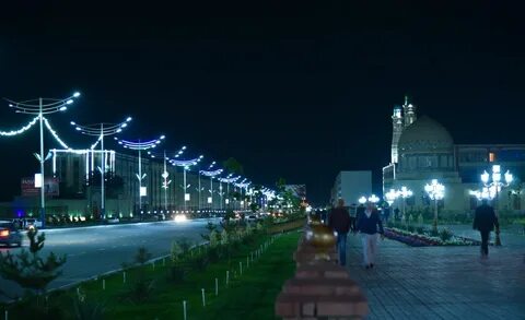 Екатеринбург наманган