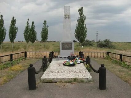 Лысая гора памятник