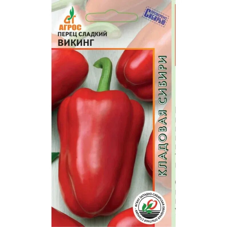Перец сорт викинг. Семена перца викинг. перец сладкий викинг желтый сортсемовощ. перец сладкий викинг. перец викинг красный.