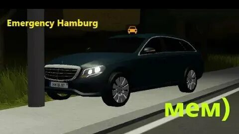 Emergency hamburg