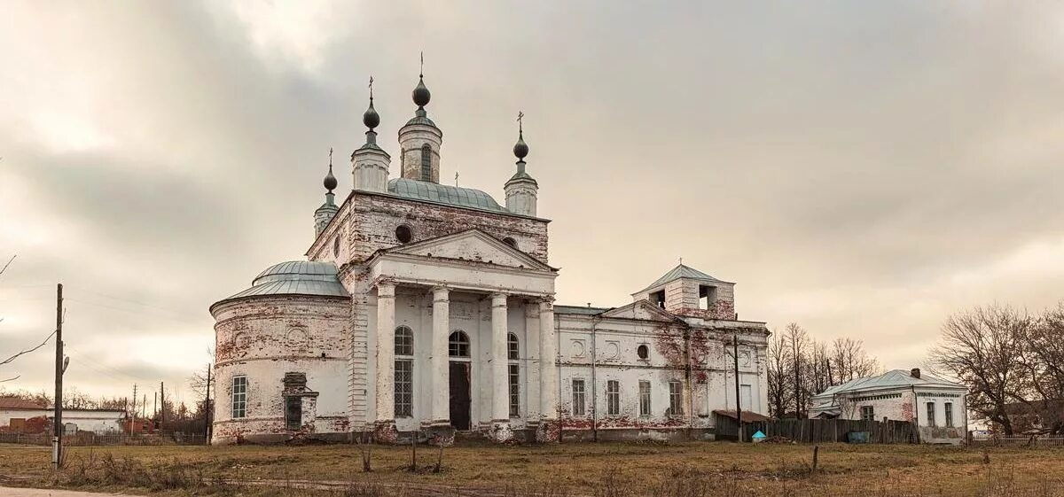 горбатов нижегородская область. город горбатов нижегородской области павловского района. город горбатов нижегородской области павловского района. горбатов нижний. горбатов на оке.