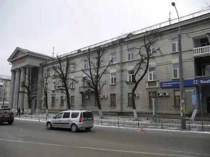 Профсоюз симферополь