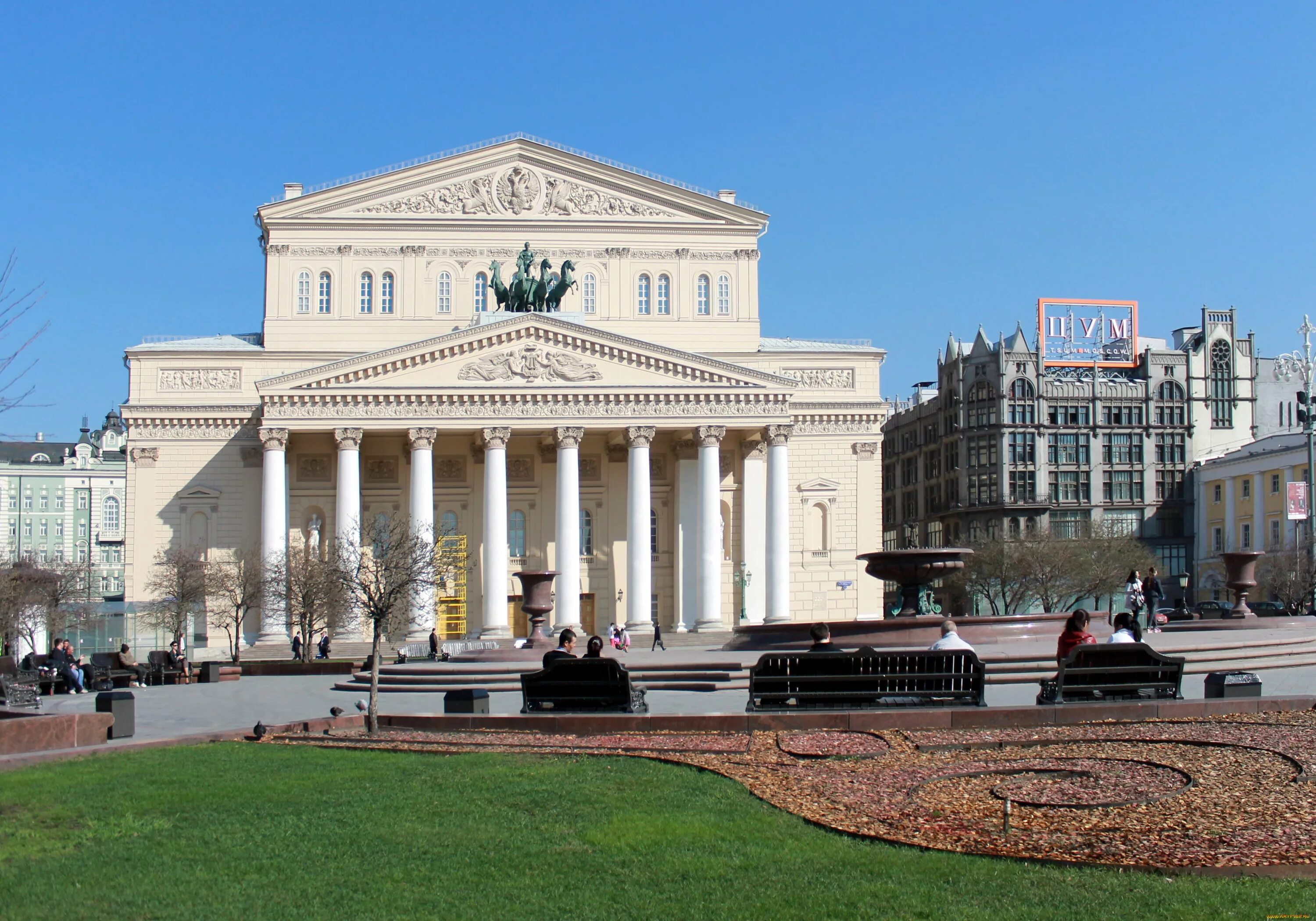 Московский большой театр фото. Москва. Большой театр. Государственный Академический большой театр России. Достопримечательности Москвы большой театр. Театральная площадь Москва.