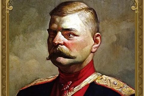 Атаман бывший