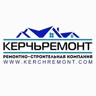 Керчь ремонт