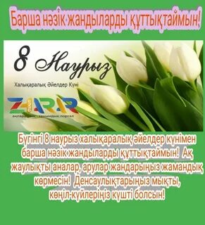 Саша Грей секс машинасымен