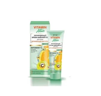 Active vitamin