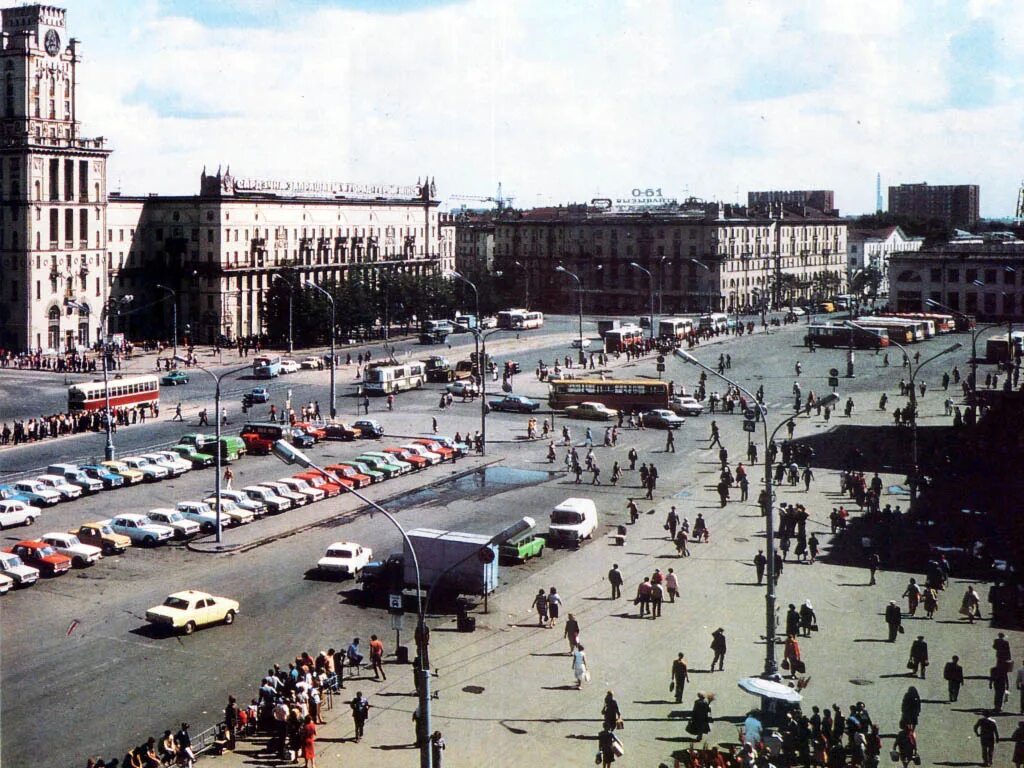 Минск 70 х. Минск 80-х.