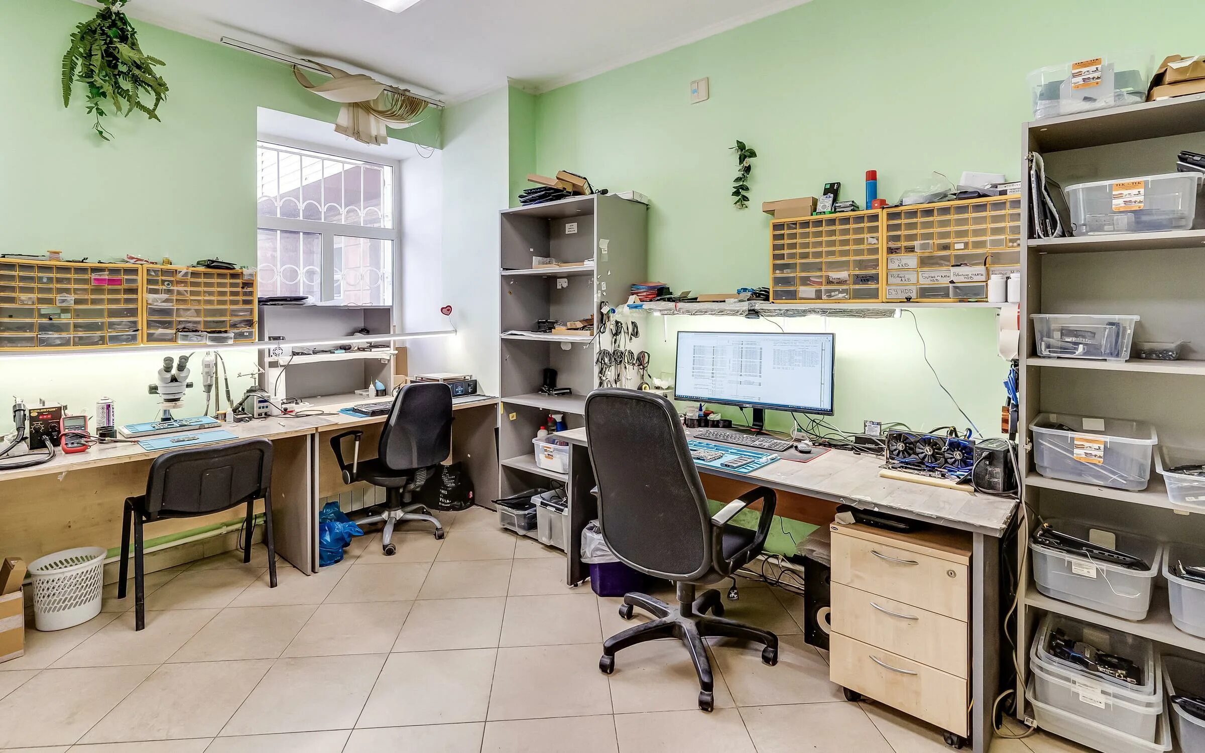 It лаборатория печать. Лаборатория айти. It полигон проект московской школы. Лаборатория айти. Айти лаборатория.